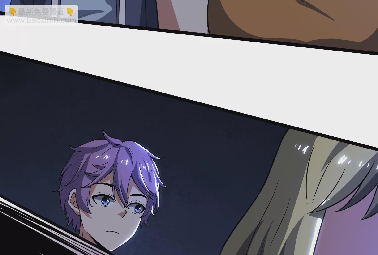 古神遊戲 - 第4話  蜘蛛母怪副本(3/3) - 6